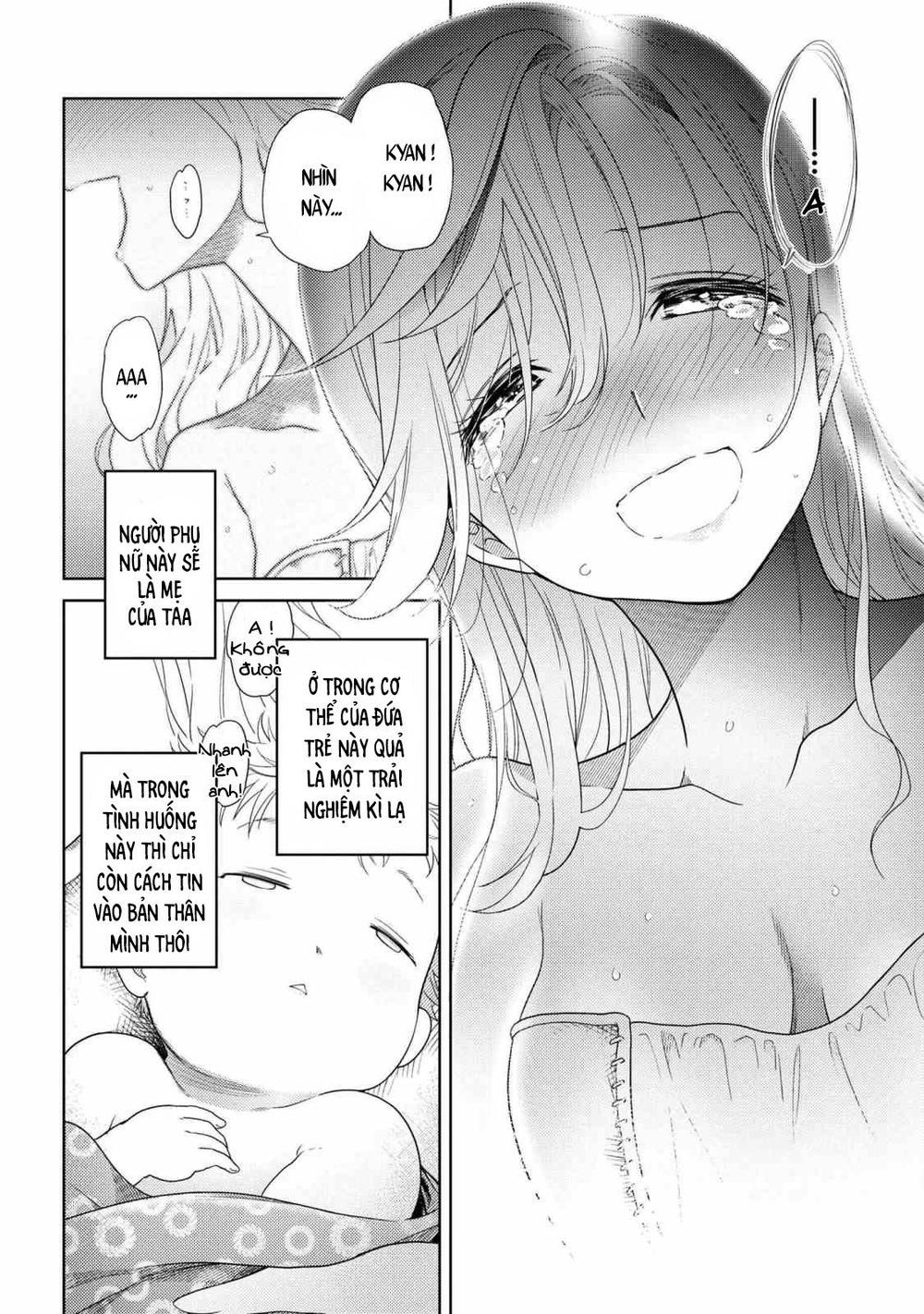 Sekai Saikō No Asashin, Isekai Kizoku Ni Tensei Suru Chapter 1.6 - 16