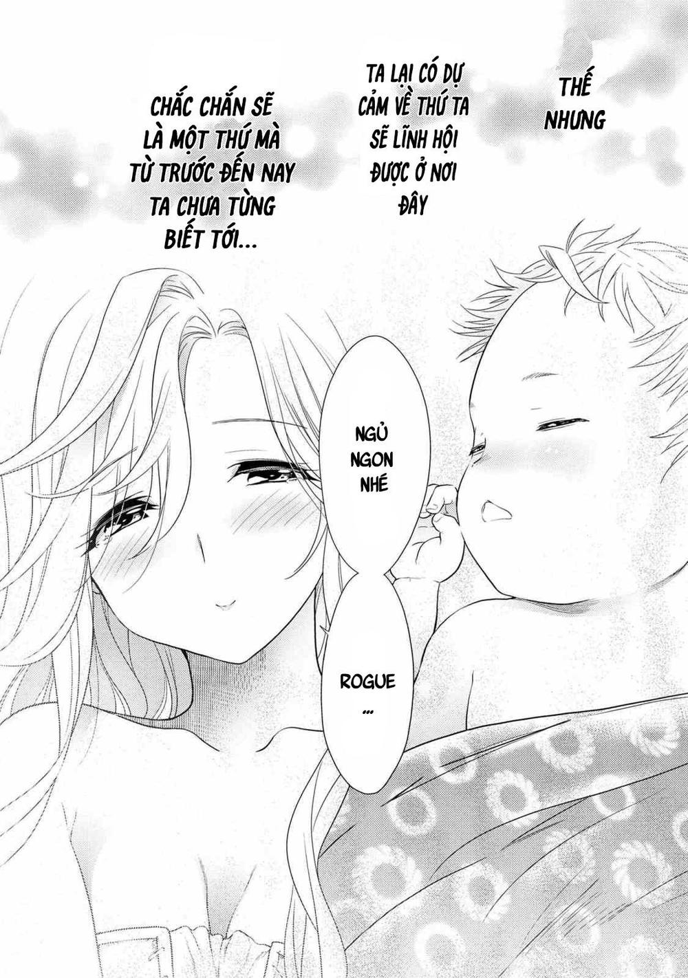 Sekai Saikō No Asashin, Isekai Kizoku Ni Tensei Suru Chapter 1.6 - 20