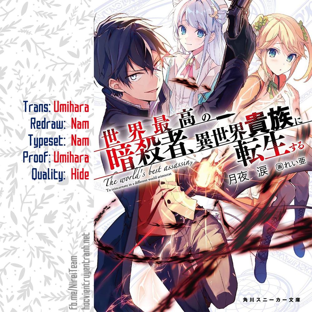 Sekai Saikō No Asashin, Isekai Kizoku Ni Tensei Suru Chapter 1.6 - 3