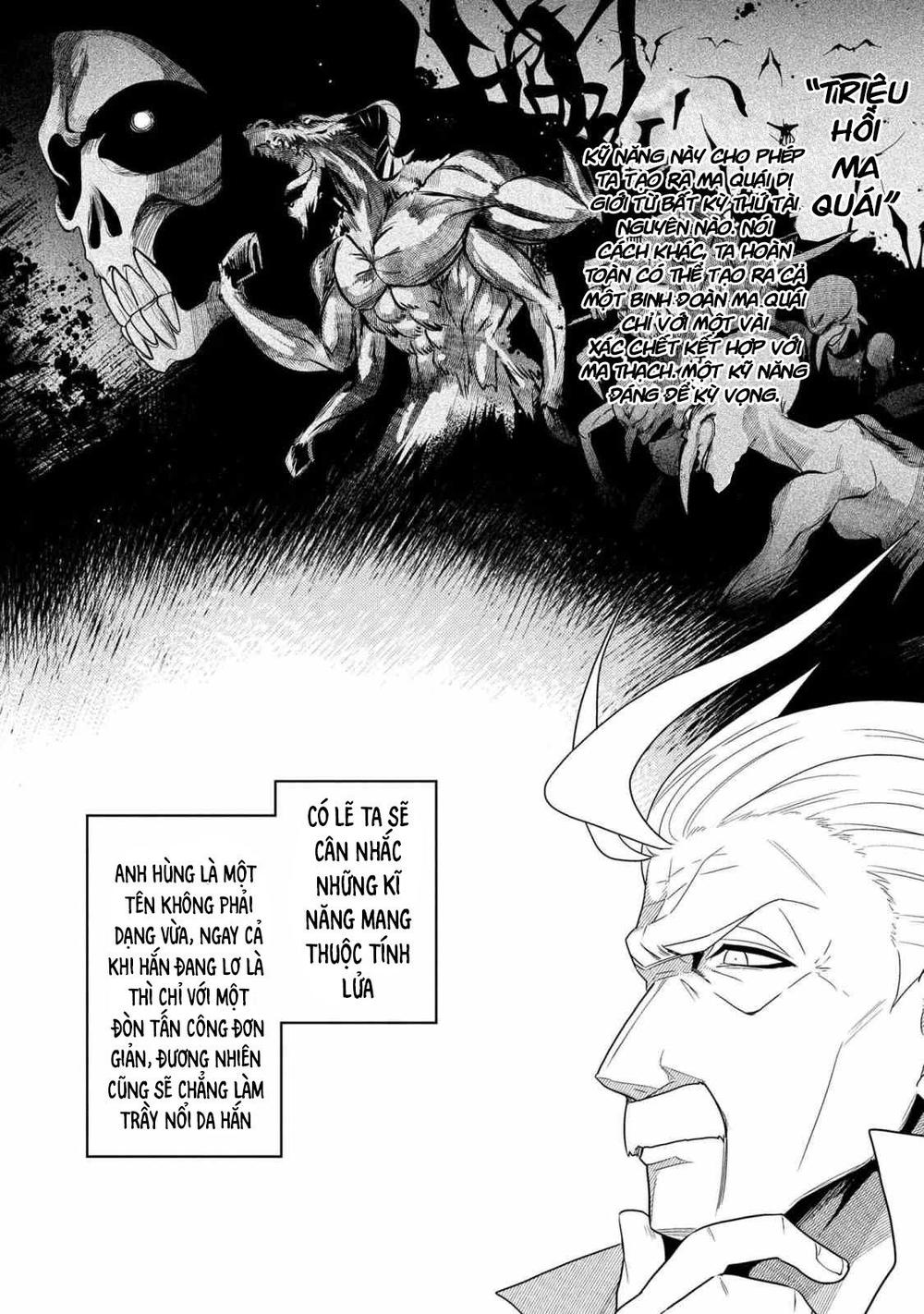 Sekai Saikō No Asashin, Isekai Kizoku Ni Tensei Suru Chapter 1.6 - 7
