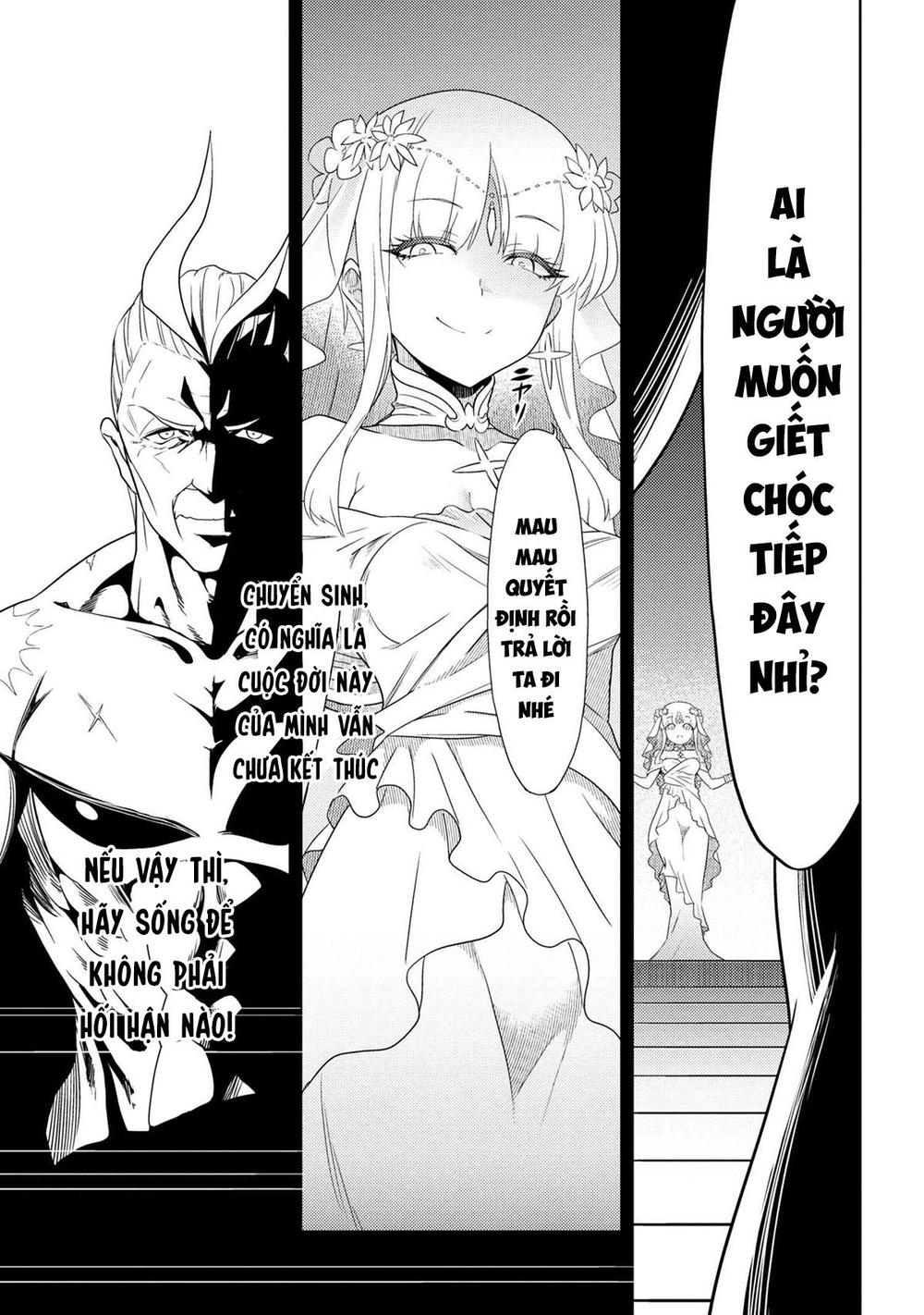 Sekai Saikō No Asashin, Isekai Kizoku Ni Tensei Suru Chapter 1 - 16