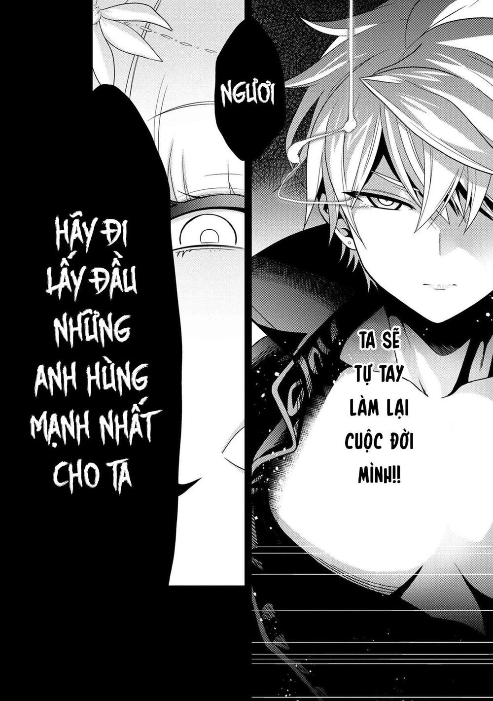 Sekai Saikō No Asashin, Isekai Kizoku Ni Tensei Suru Chapter 1 - 17