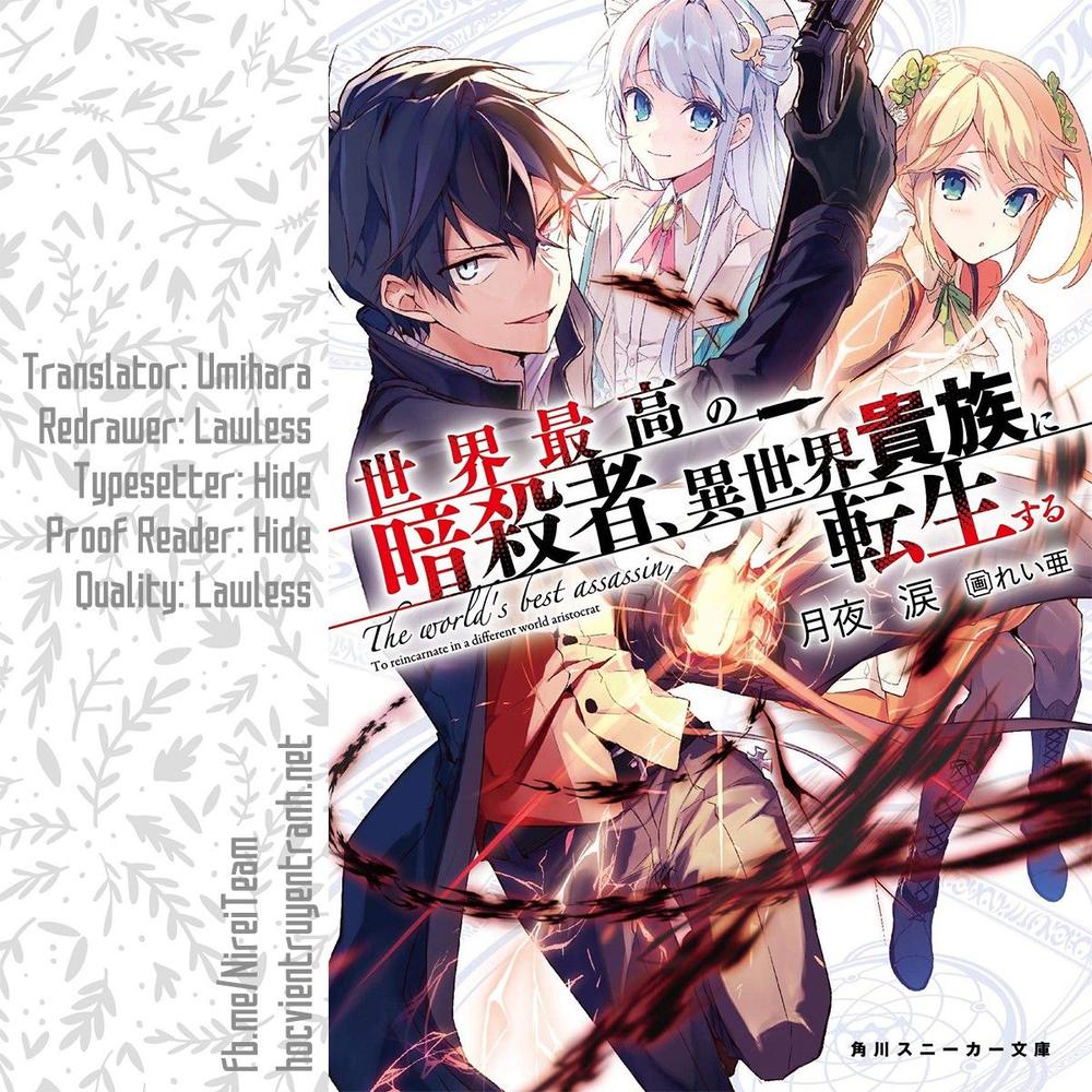 Sekai Saikō No Asashin, Isekai Kizoku Ni Tensei Suru Chapter 1 - 3