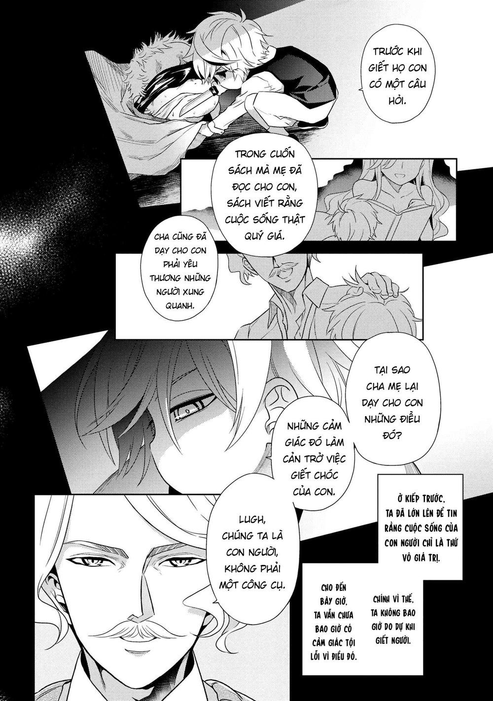 Sekai Saikō No Asashin, Isekai Kizoku Ni Tensei Suru Chapter 2.1 - 15