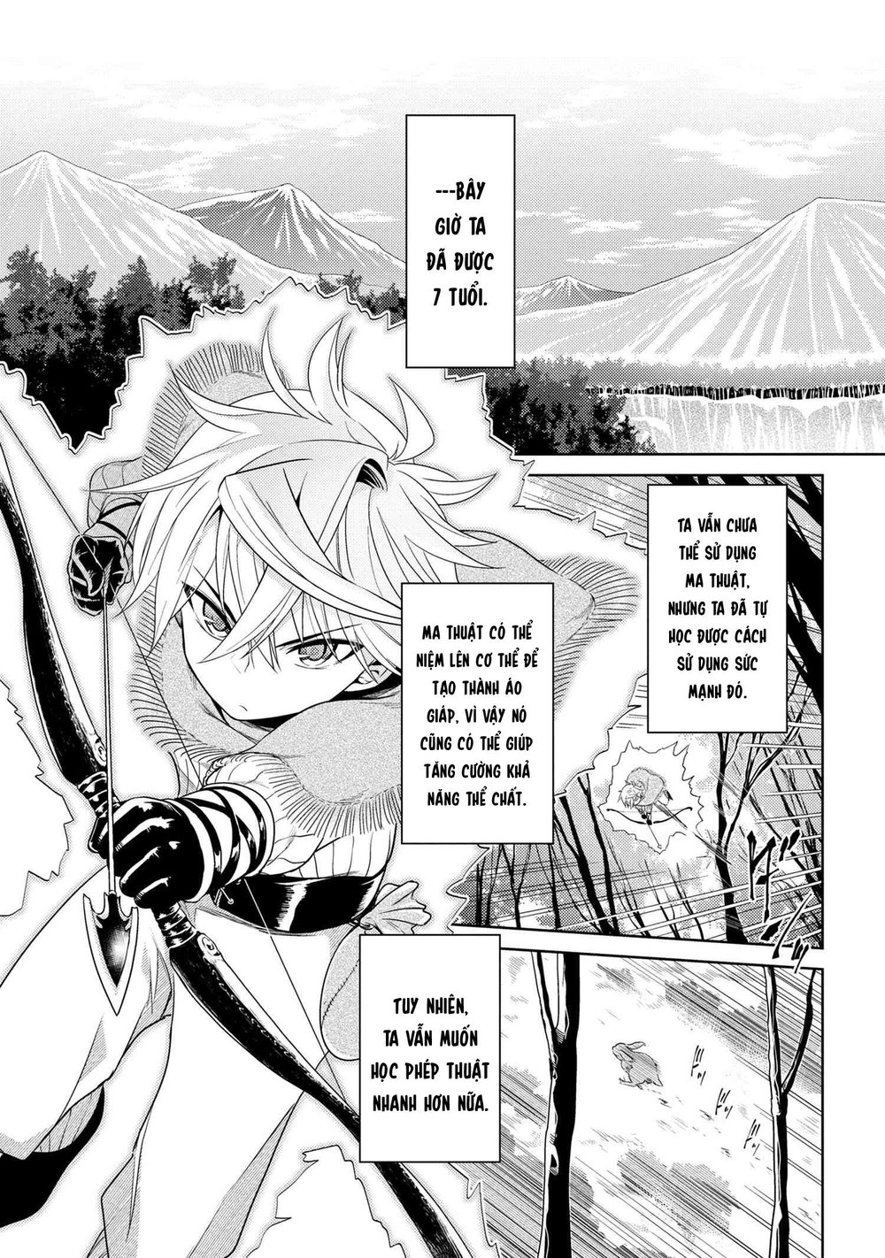 Sekai Saikō No Asashin, Isekai Kizoku Ni Tensei Suru Chapter 2.1 - 18