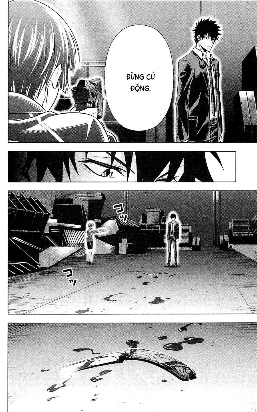 Psycho-Pass Chapter 25 - 15