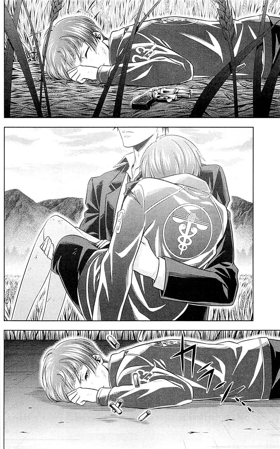 Psycho-Pass Chapter 25 - 33