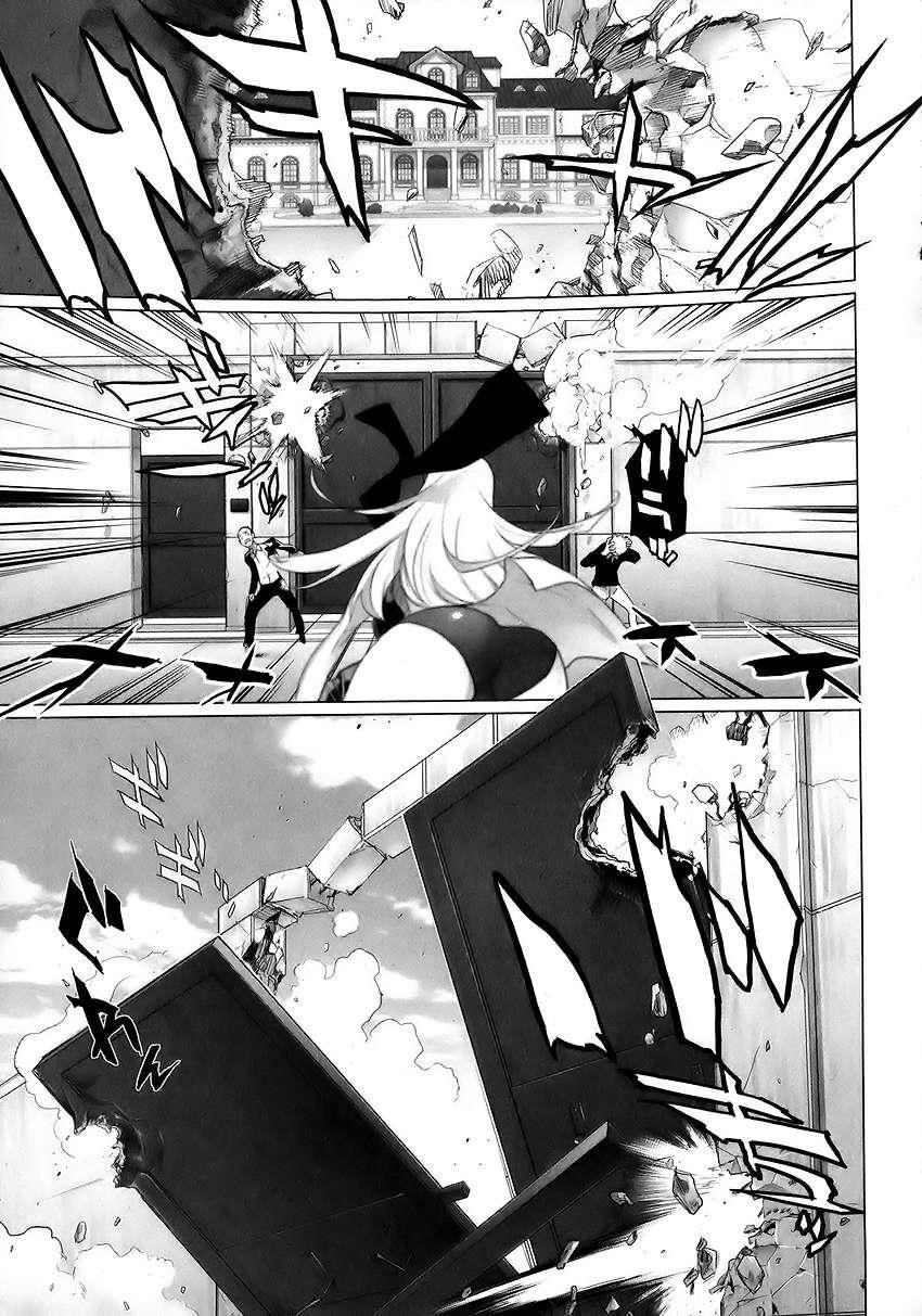 Triage X Chapter 1 - 13