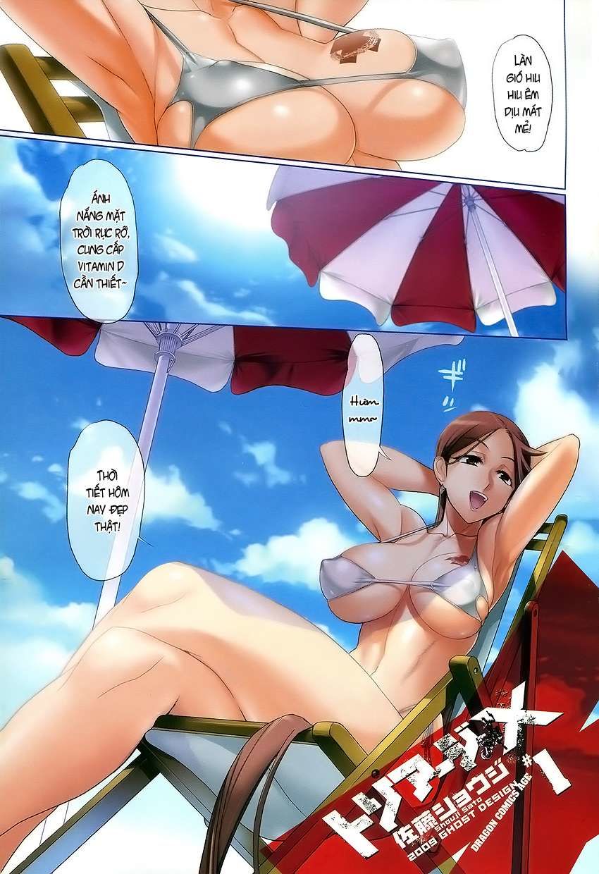 Triage X Chapter 1 - 6