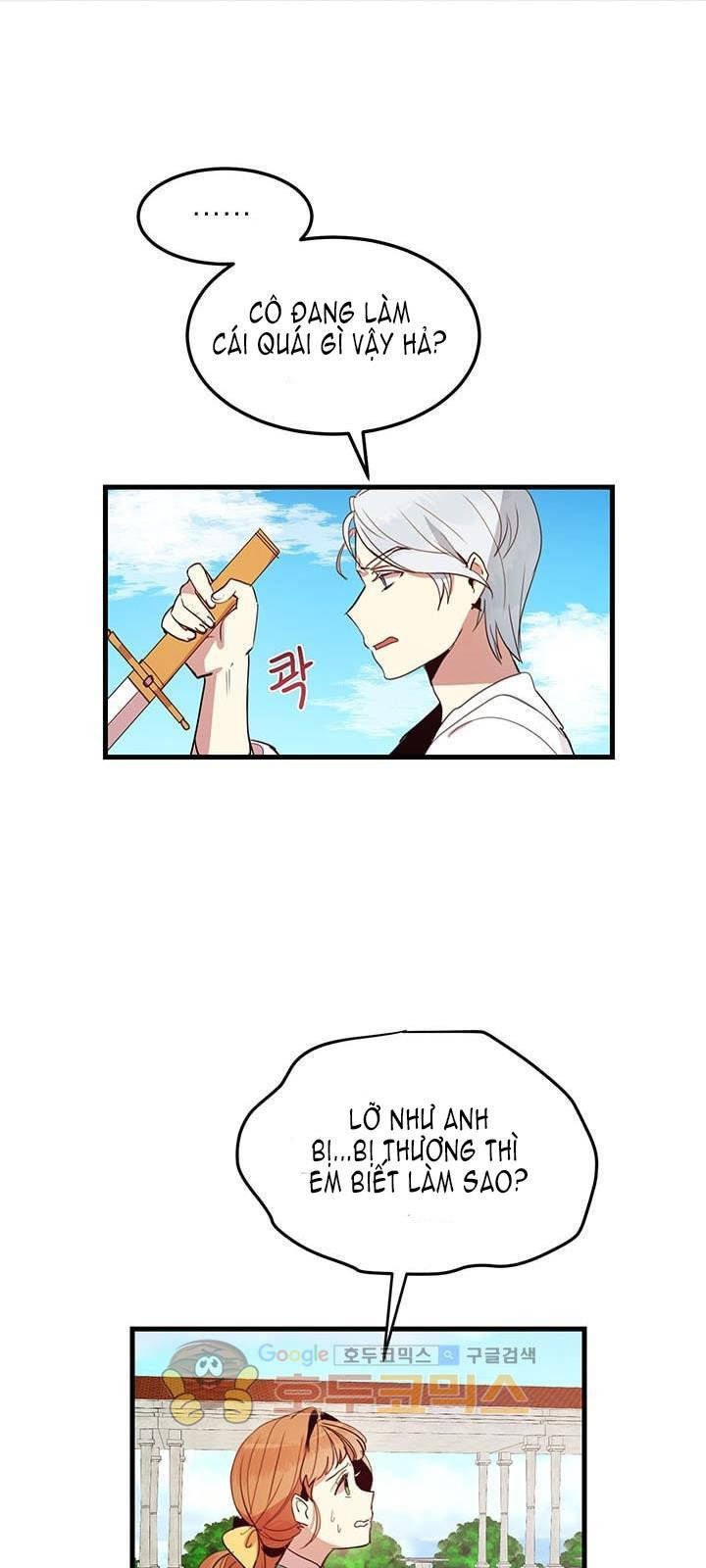 Công Tước, Loạn Vừa Thôi! Chapter 14 - 6