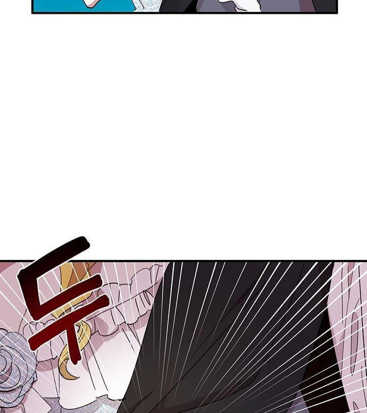Công Tước, Loạn Vừa Thôi! Chapter 17 - 31