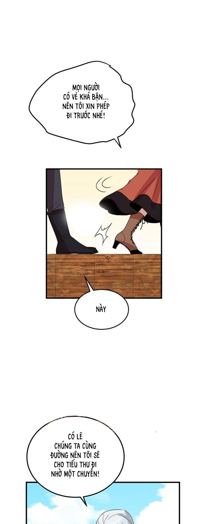 Công Tước, Loạn Vừa Thôi! Chapter 18 - 14