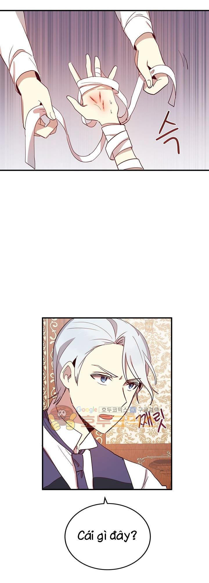 Công Tước, Loạn Vừa Thôi! Chapter 22 - 15