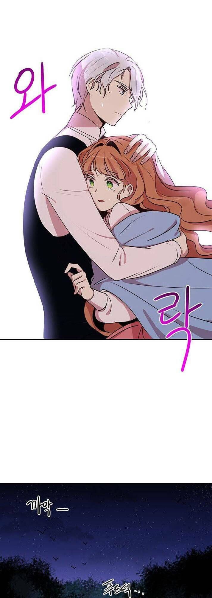 Công Tước, Loạn Vừa Thôi! Chapter 28 - 29