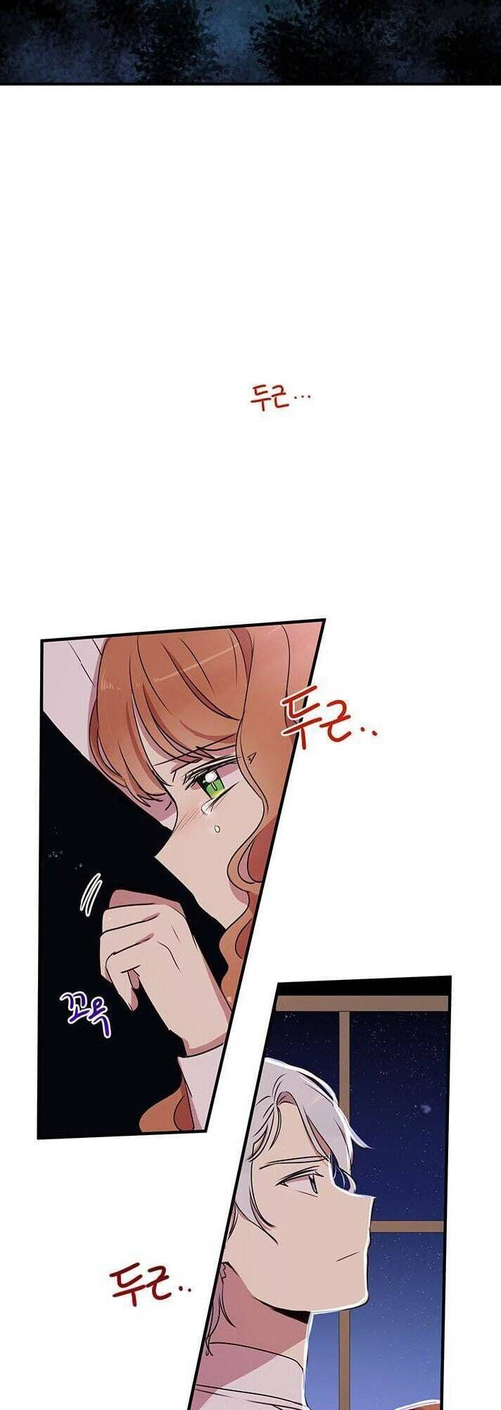 Công Tước, Loạn Vừa Thôi! Chapter 28 - 30