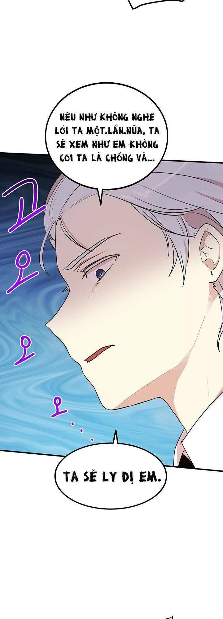 Công Tước, Loạn Vừa Thôi! Chapter 29 - 15