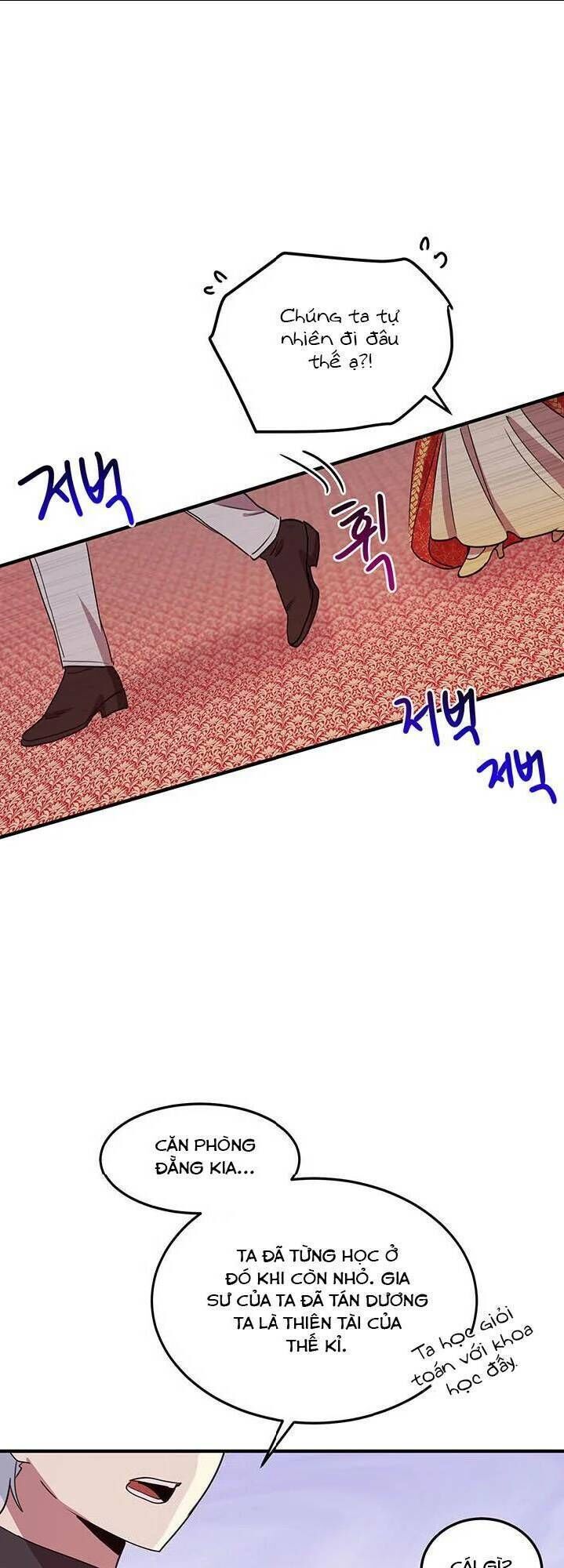 Công Tước, Loạn Vừa Thôi! Chapter 37 - 34