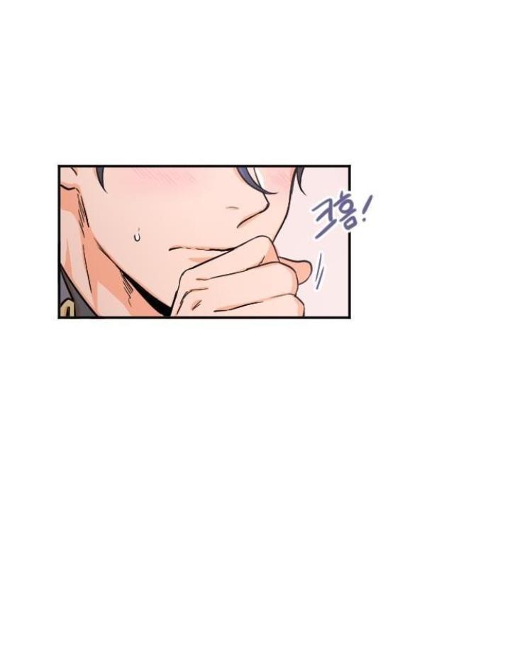 Tiểu Thư Bé Bỏng Đáng Yêu! Chapter 15 - 13