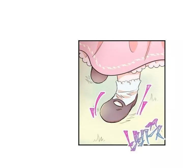 Tiểu Thư Bé Bỏng Đáng Yêu! Chapter 15 - 26