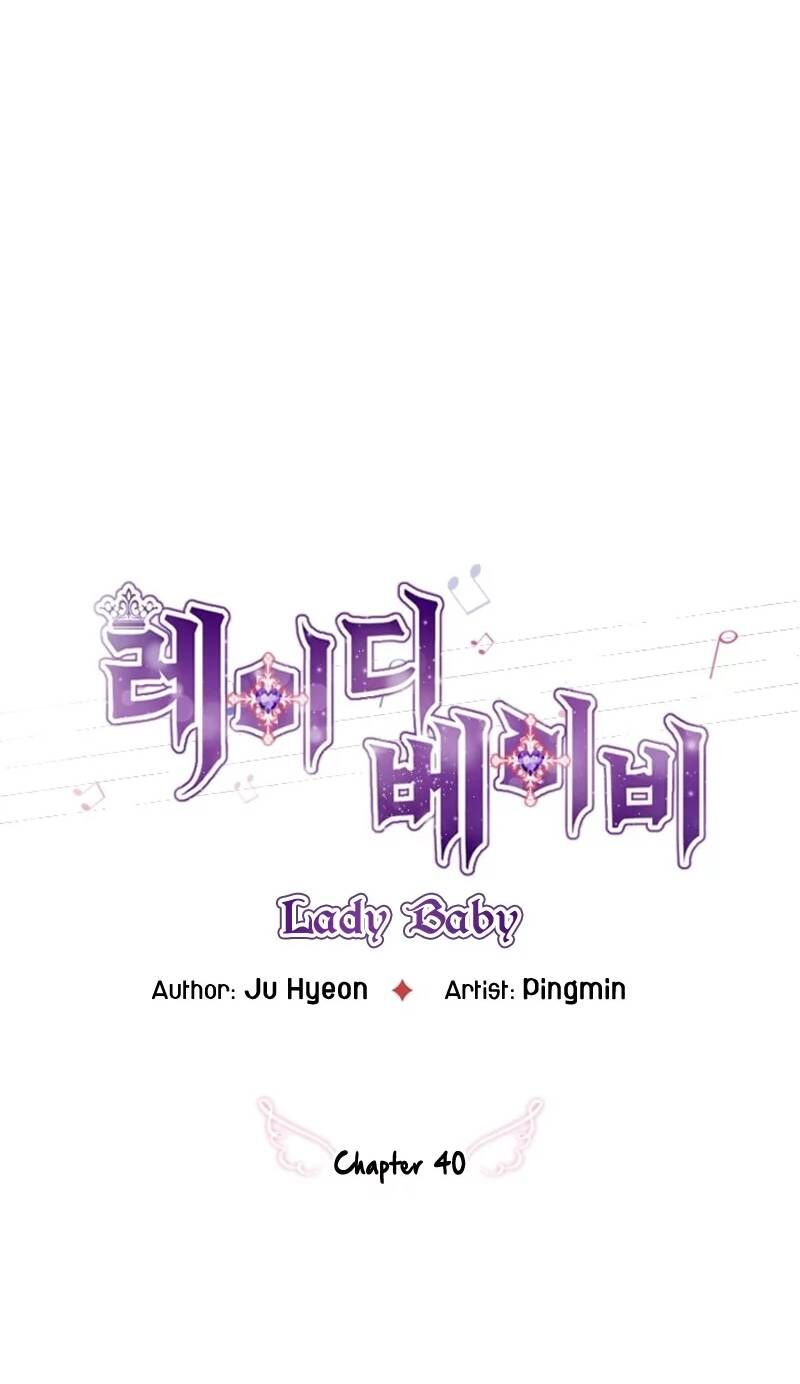 Tiểu Thư Bé Bỏng Đáng Yêu! Chapter 40 - 6