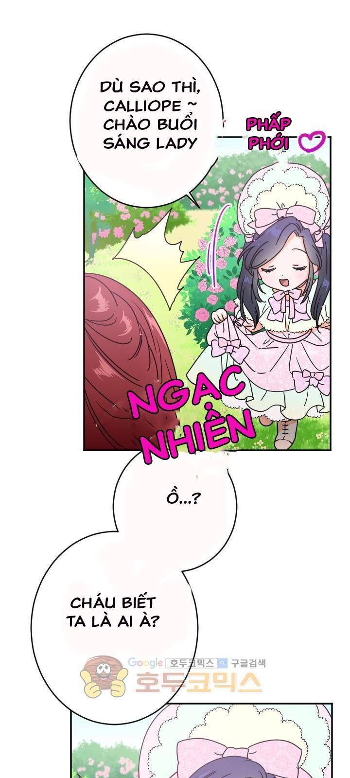 Tiểu Thư Bé Bỏng Đáng Yêu! Chapter 41 - 7