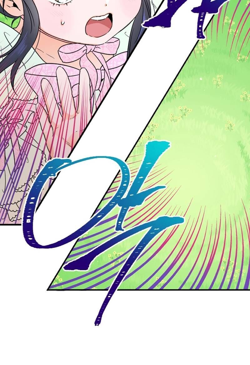 Tiểu Thư Bé Bỏng Đáng Yêu! Chapter 43 - 59