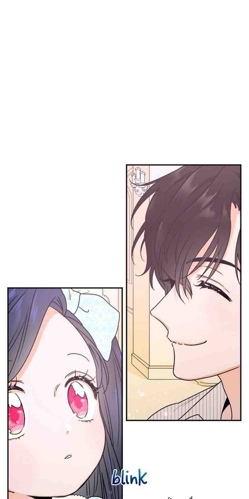 Tiểu Thư Bé Bỏng Đáng Yêu! Chapter 48 - 6