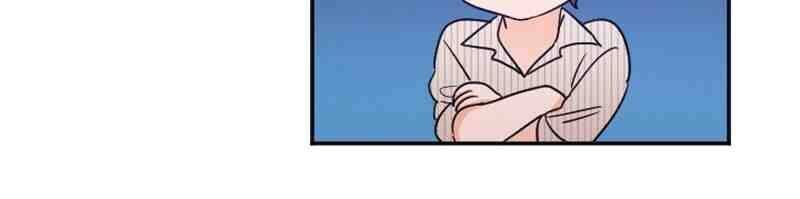 Tiểu Thư Bé Bỏng Đáng Yêu! Chapter 50 - 46