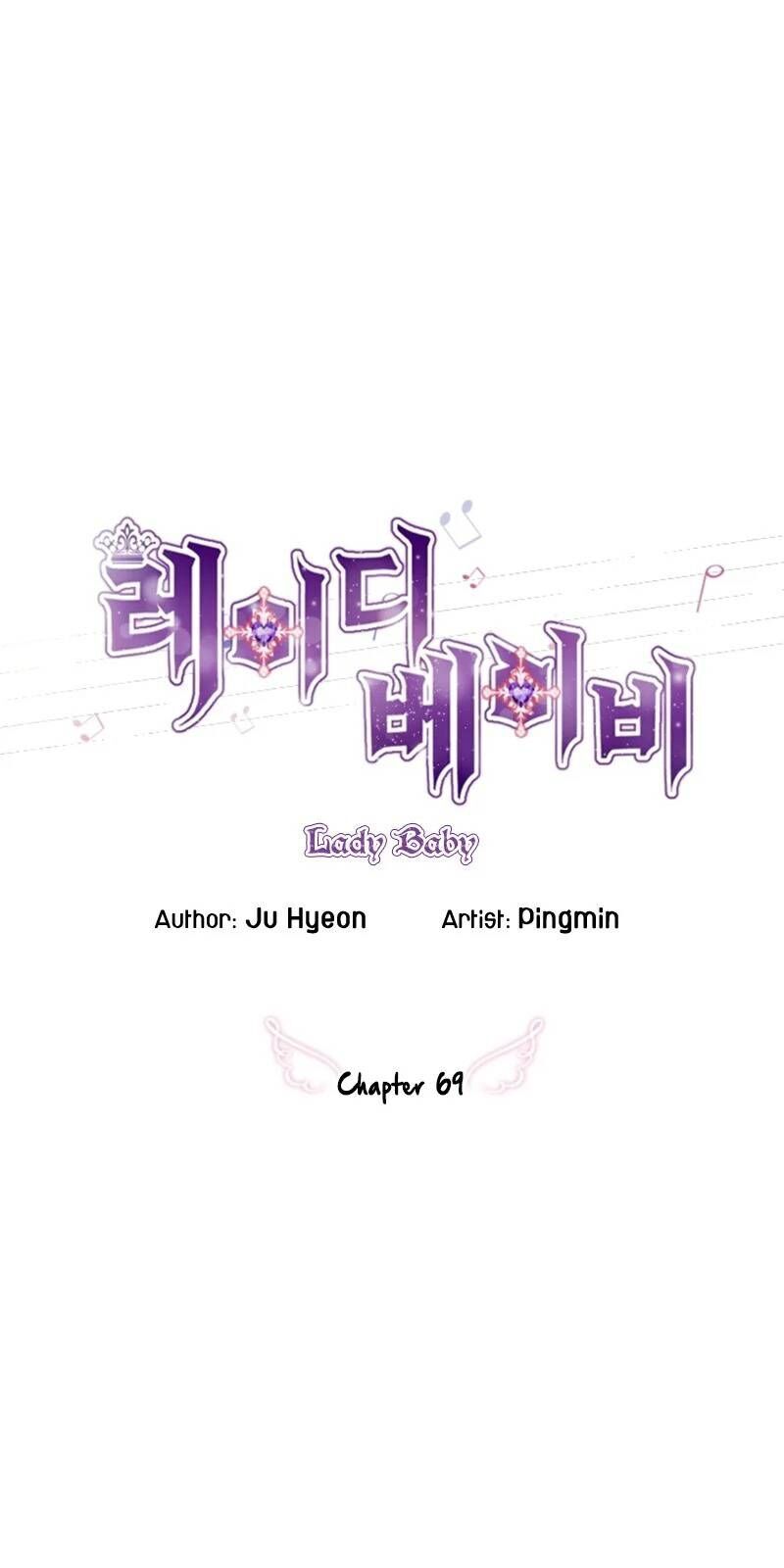 Tiểu Thư Bé Bỏng Đáng Yêu! Chapter 69 - 15