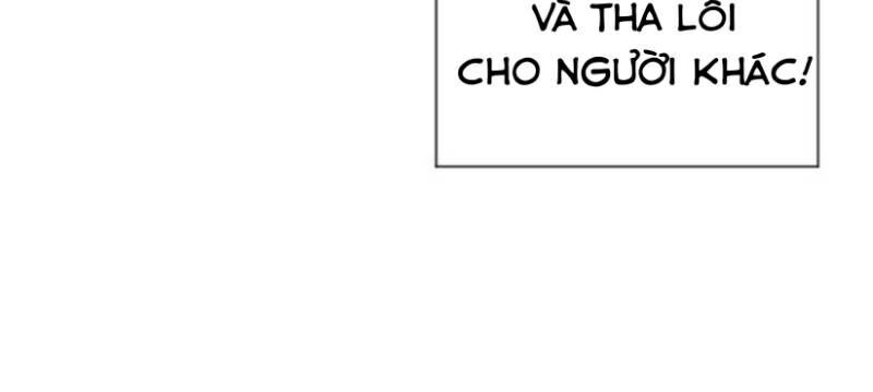Tiểu Thư Bé Bỏng Đáng Yêu! Chapter 70 - 27