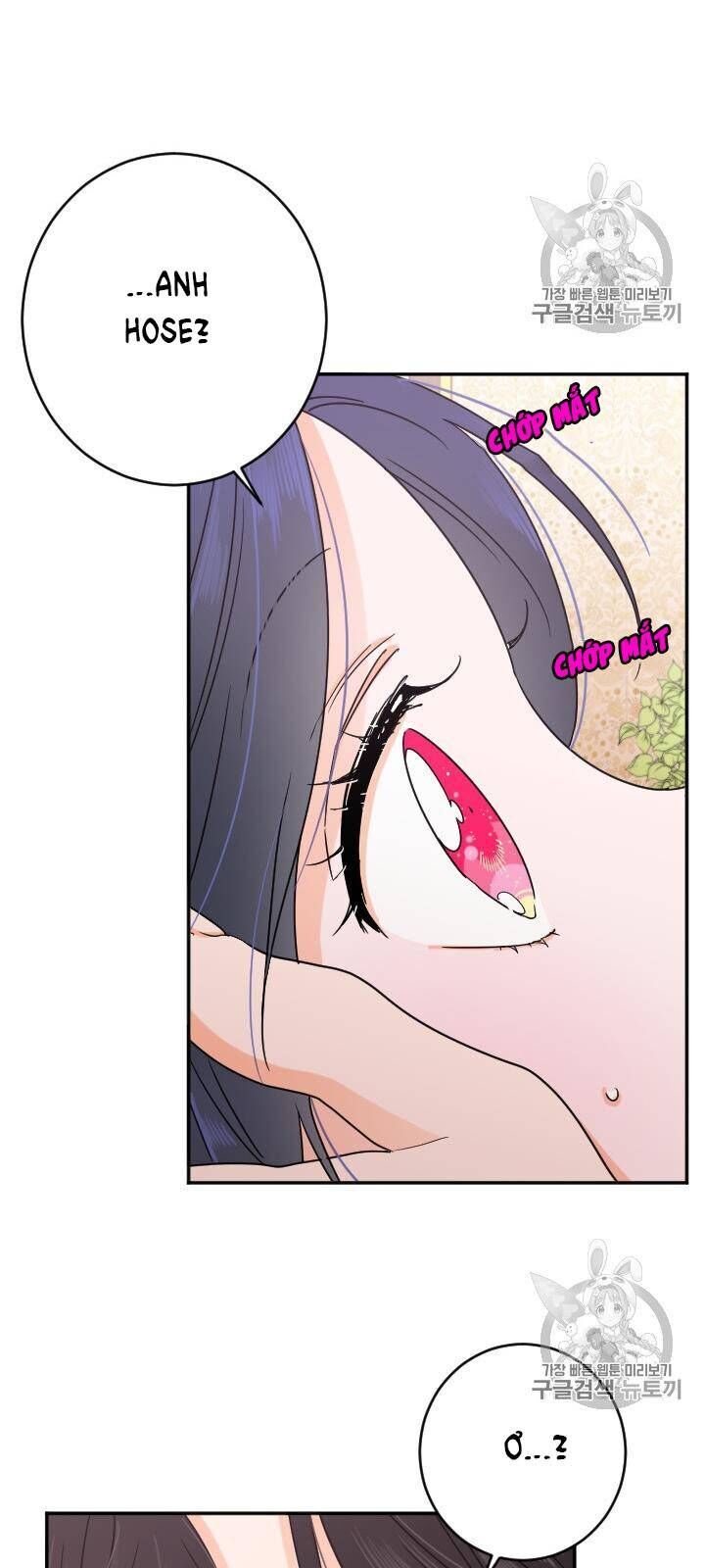 Tiểu Thư Bé Bỏng Đáng Yêu! Chapter 75 - 16