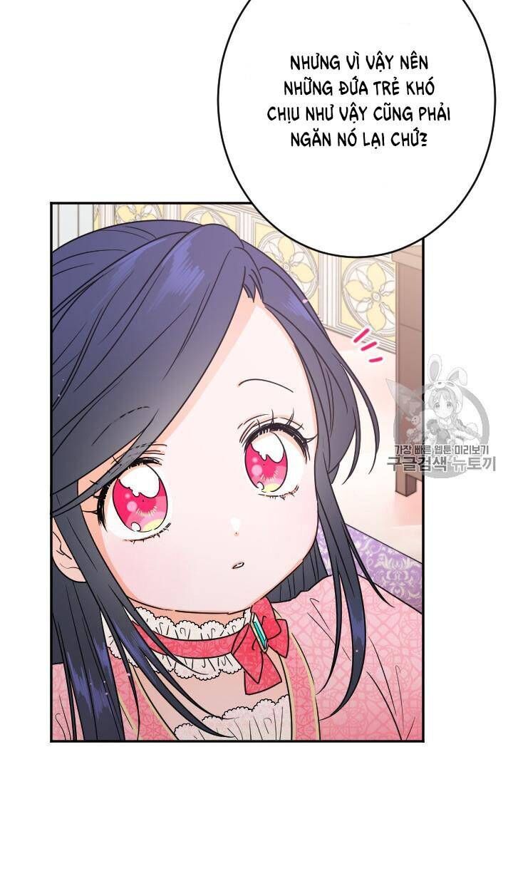 Tiểu Thư Bé Bỏng Đáng Yêu! Chapter 75 - 4