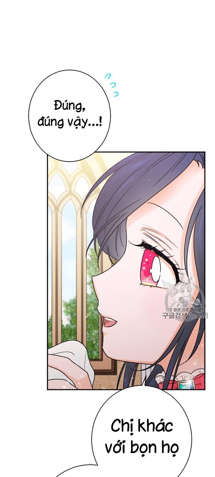 Tiểu Thư Bé Bỏng Đáng Yêu! Chapter 76 - 27
