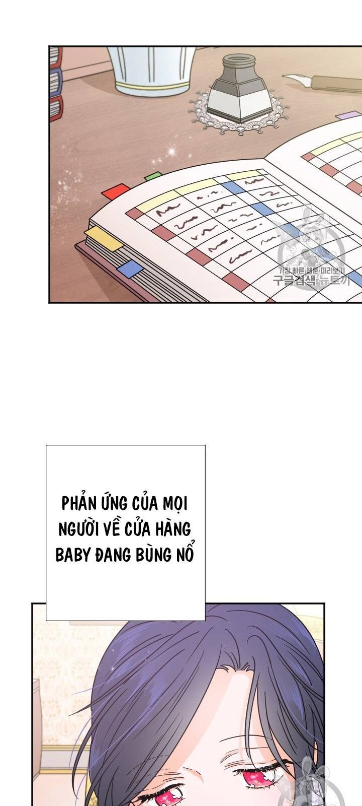 Tiểu Thư Bé Bỏng Đáng Yêu! Chapter 76 - 34