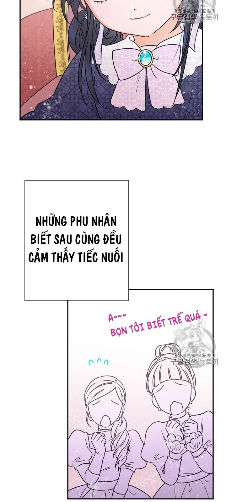 Tiểu Thư Bé Bỏng Đáng Yêu! Chapter 76 - 35