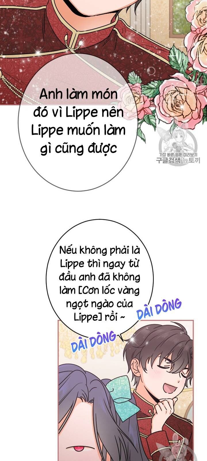 Tiểu Thư Bé Bỏng Đáng Yêu! Chapter 76 - 45