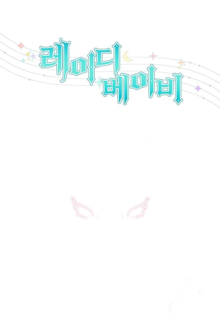 Tiểu Thư Bé Bỏng Đáng Yêu! Chapter 78 - 24