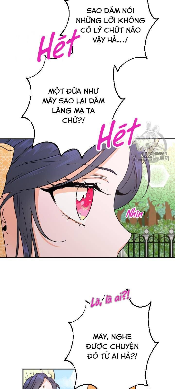 Tiểu Thư Bé Bỏng Đáng Yêu! Chapter 79 - 12
