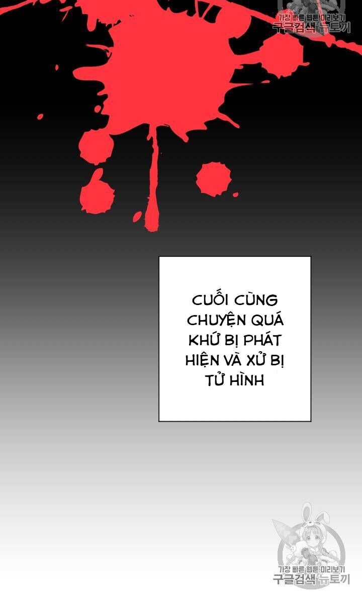 Tiểu Thư Bé Bỏng Đáng Yêu! Chapter 79 - 3