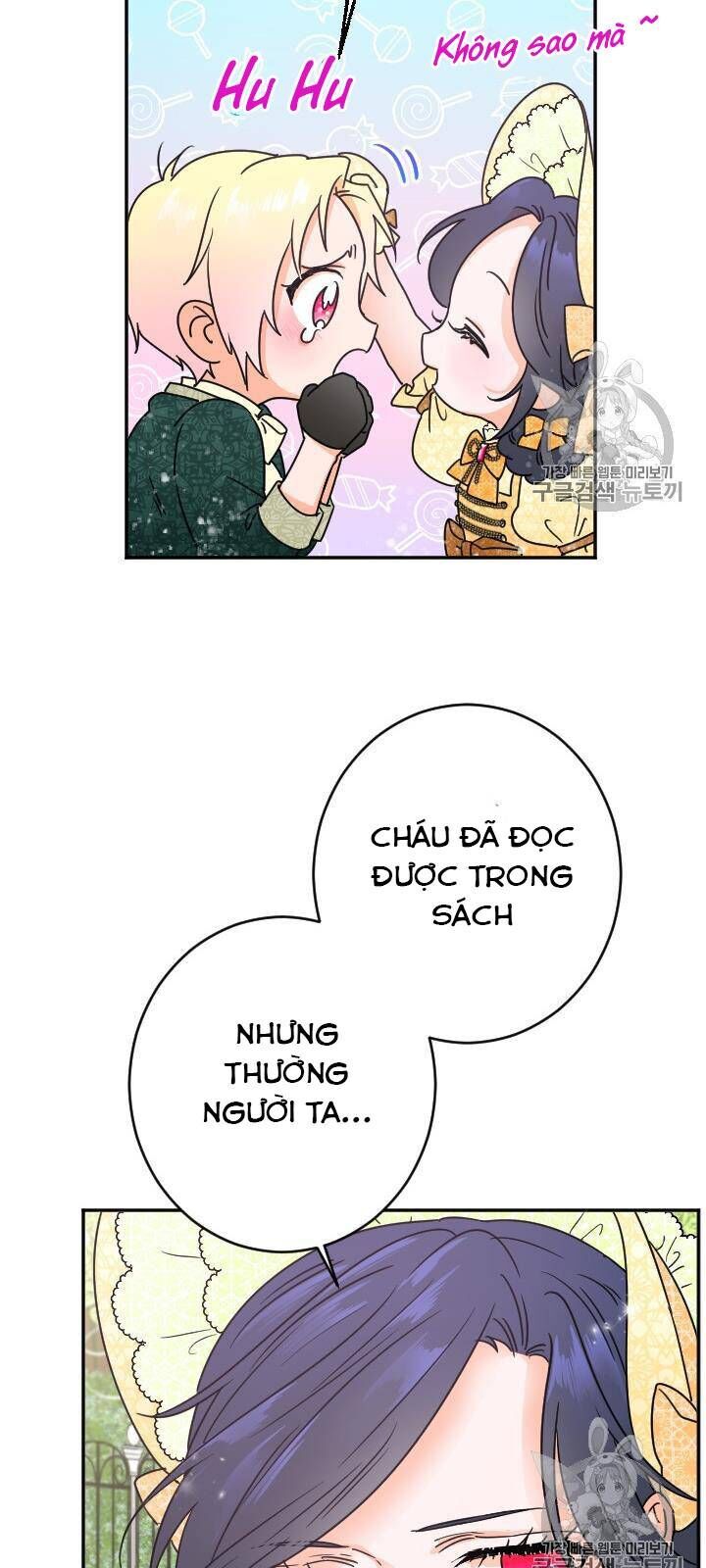 Tiểu Thư Bé Bỏng Đáng Yêu! Chapter 79 - 30