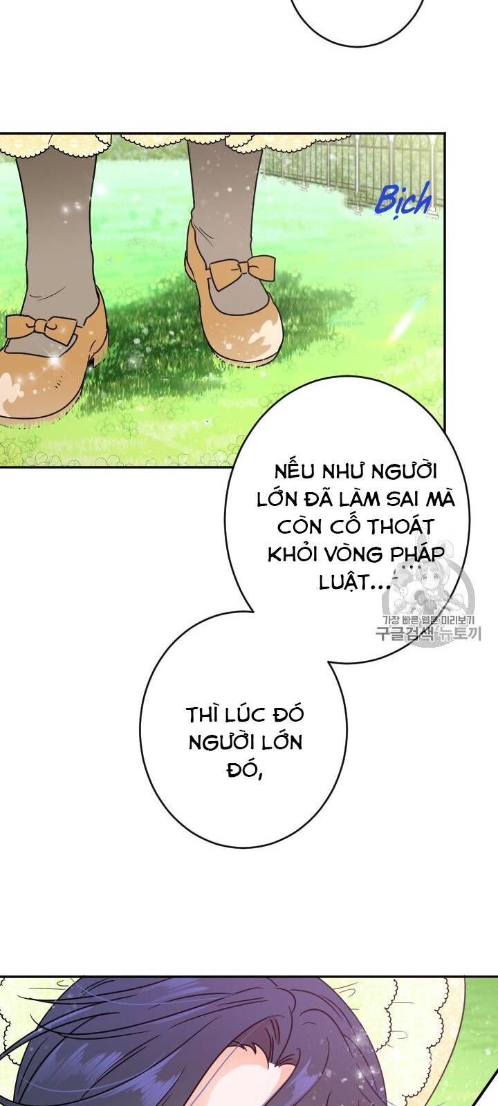 Tiểu Thư Bé Bỏng Đáng Yêu! Chapter 79 - 39