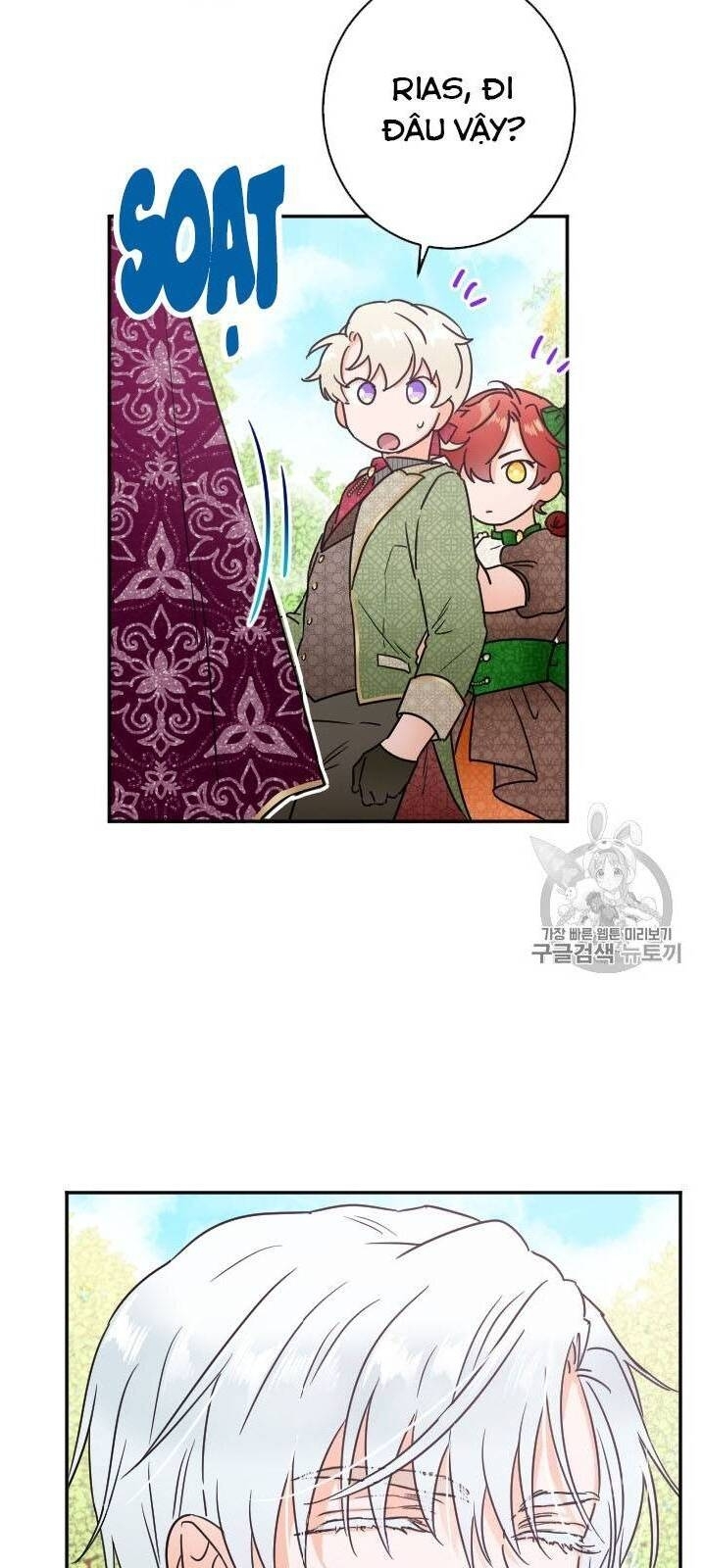 Tiểu Thư Bé Bỏng Đáng Yêu! Chapter 81 - 8