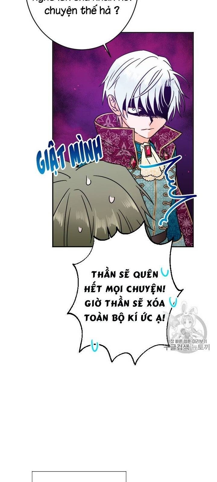 Tiểu Thư Bé Bỏng Đáng Yêu! Chapter 82 - 15