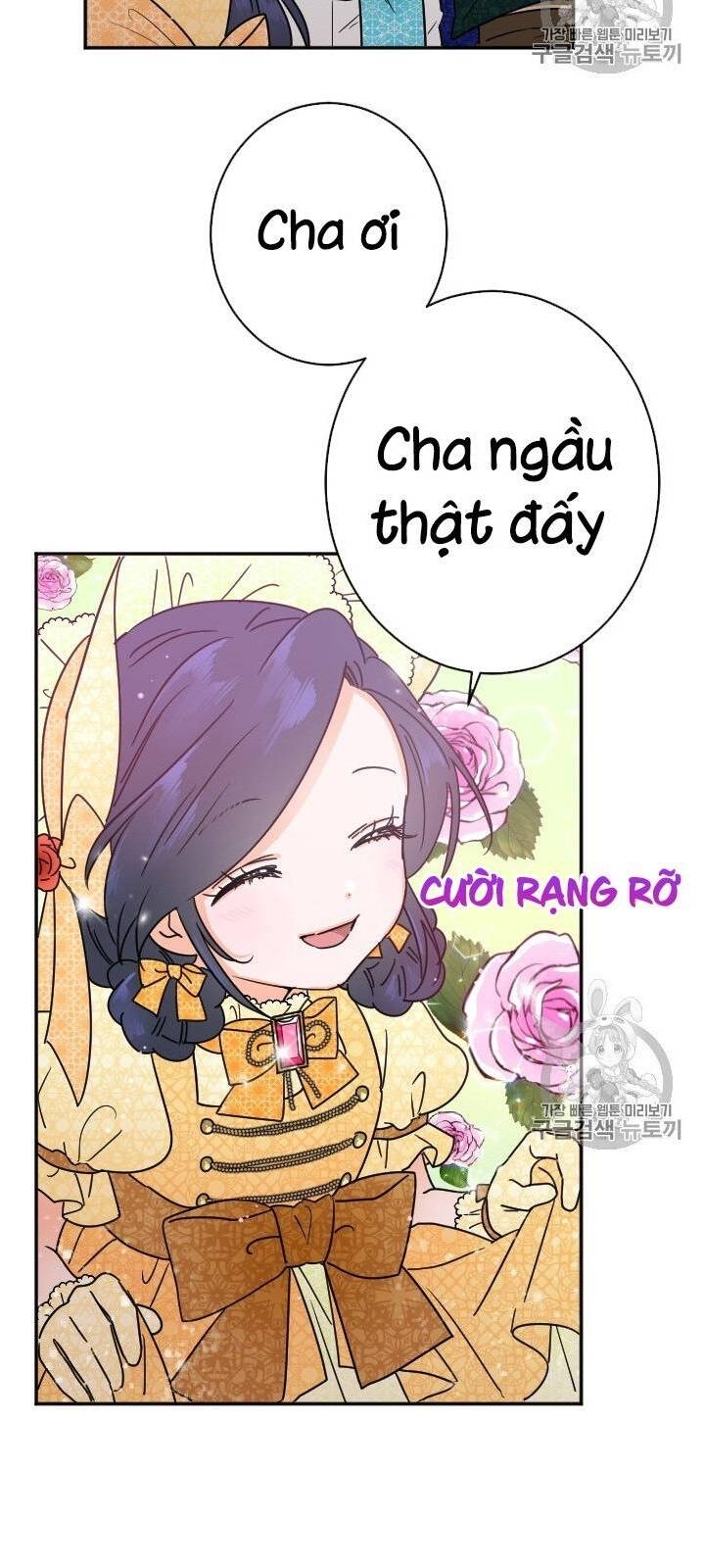 Tiểu Thư Bé Bỏng Đáng Yêu! Chapter 82 - 43
