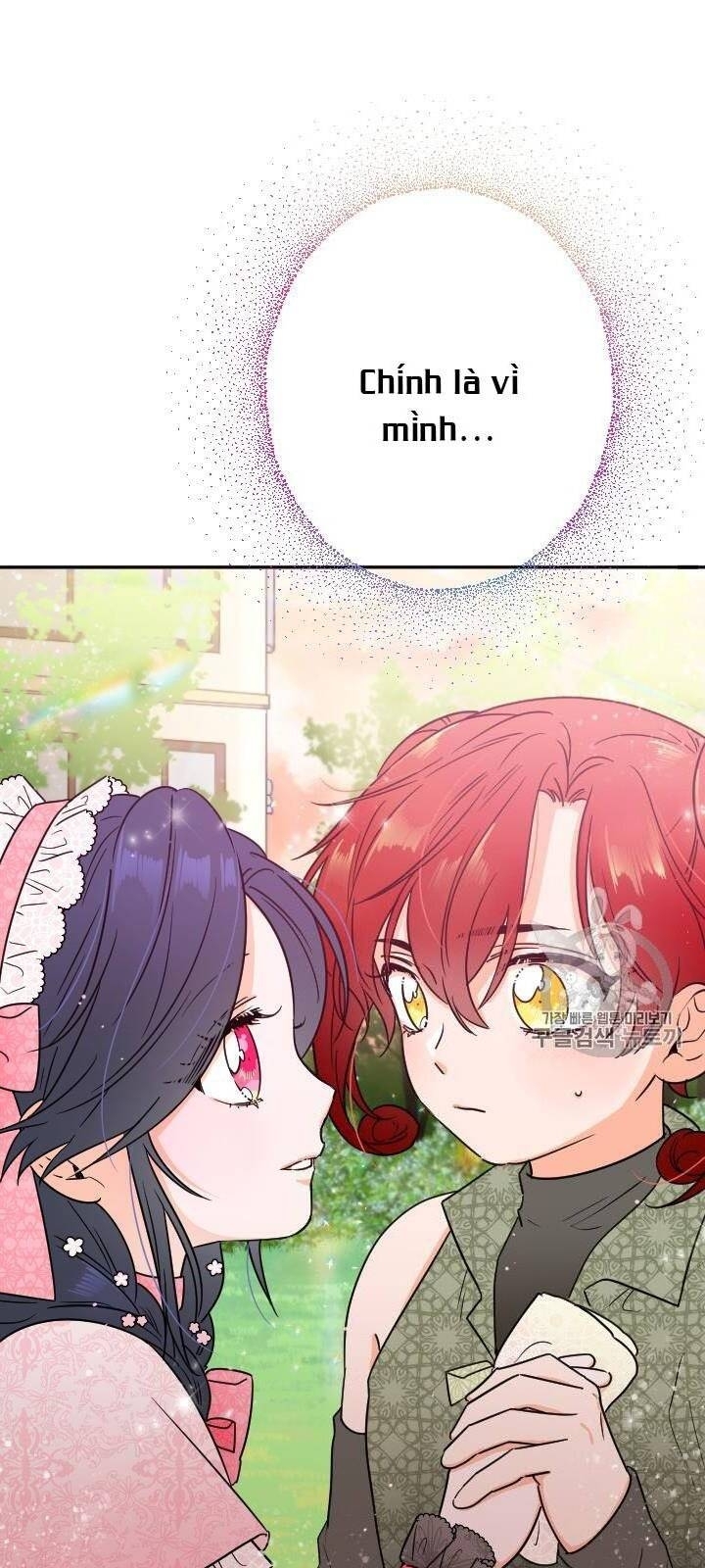 Tiểu Thư Bé Bỏng Đáng Yêu! Chapter 85 - 25