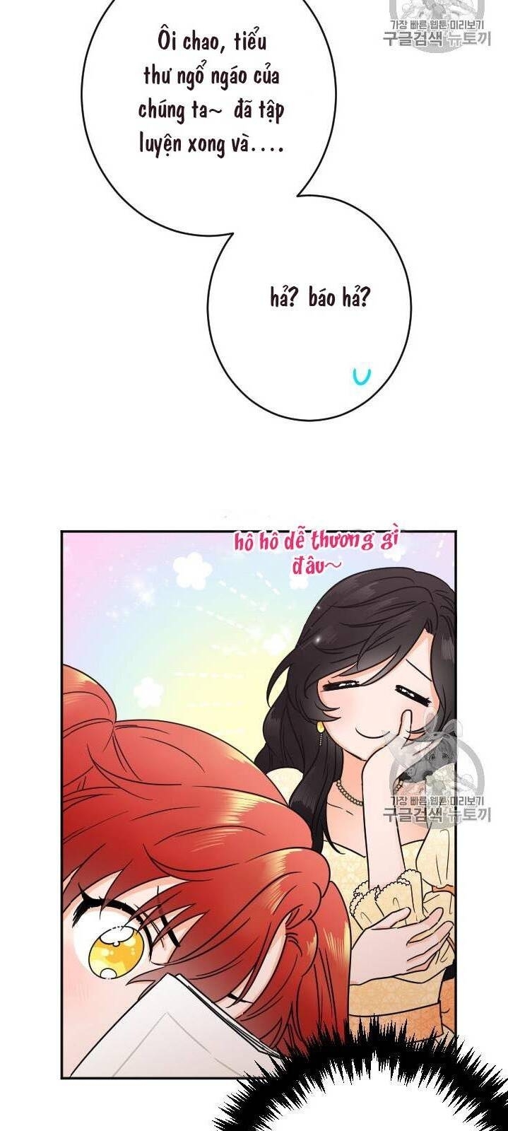 Tiểu Thư Bé Bỏng Đáng Yêu! Chapter 85 - 36