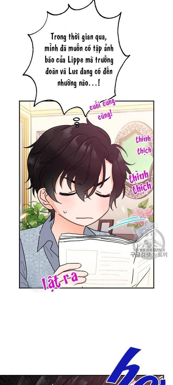 Tiểu Thư Bé Bỏng Đáng Yêu! Chapter 85 - 44