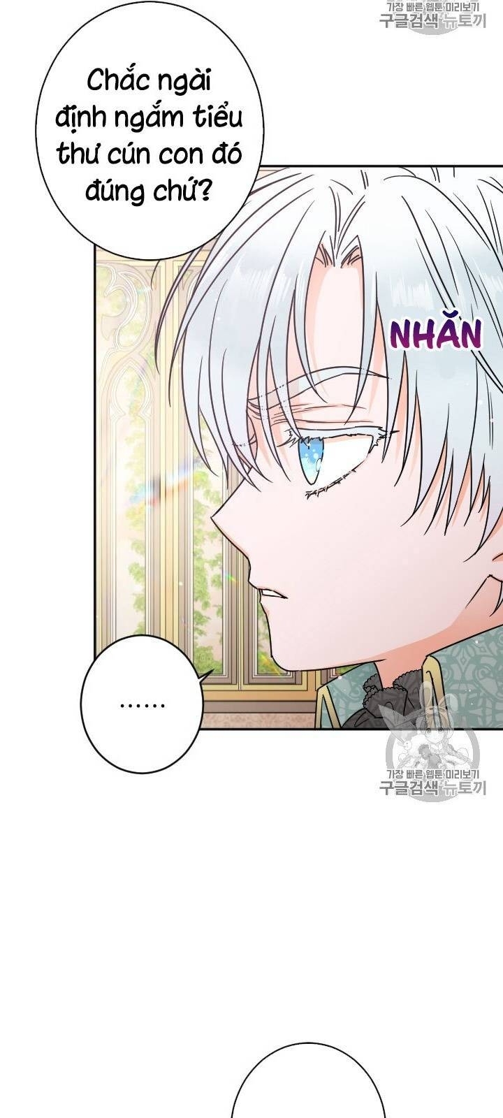 Tiểu Thư Bé Bỏng Đáng Yêu! Chapter 86 - 11