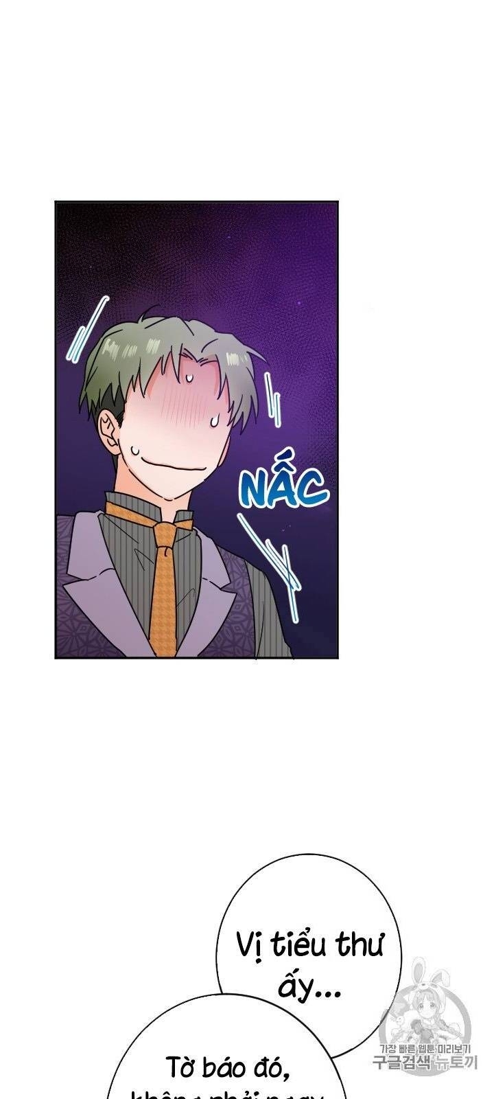 Tiểu Thư Bé Bỏng Đáng Yêu! Chapter 86 - 14