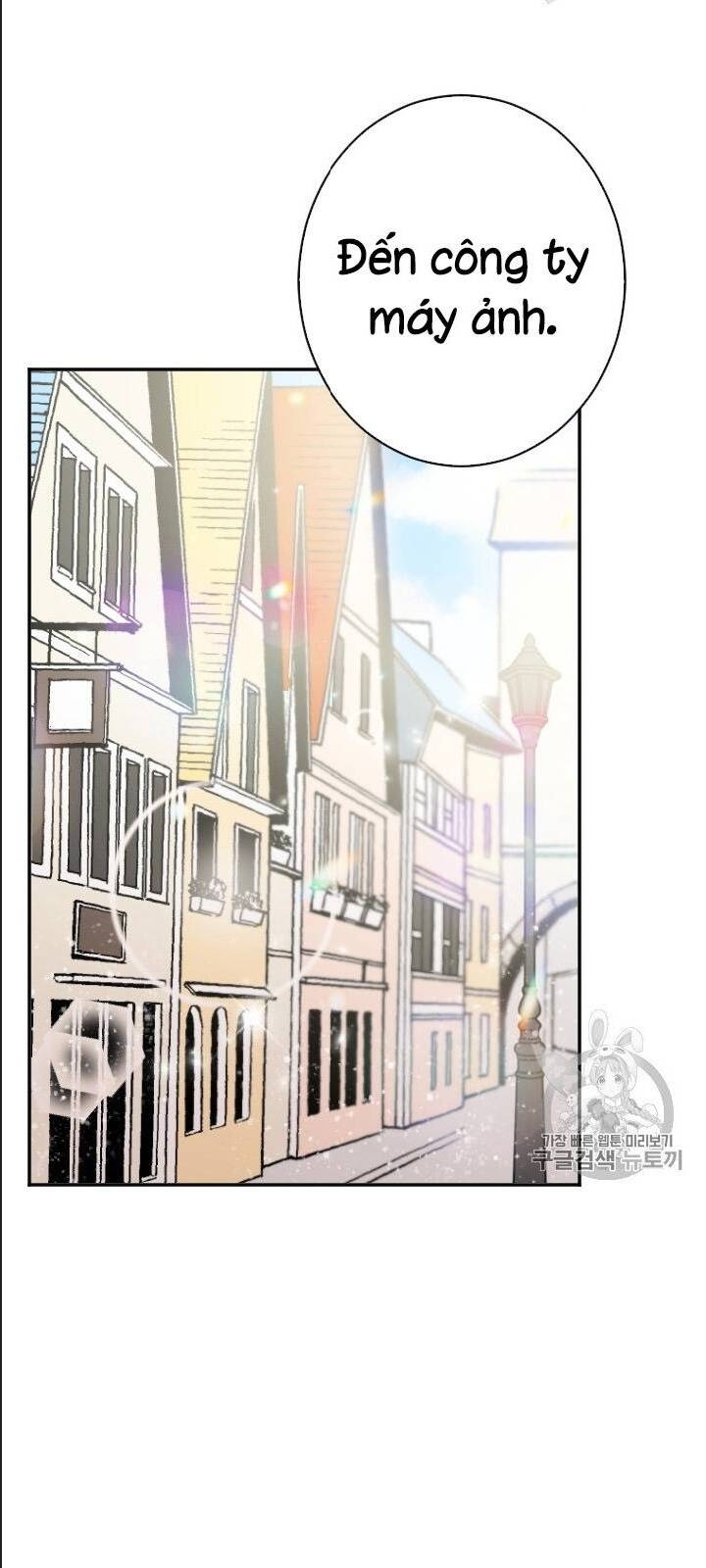 Tiểu Thư Bé Bỏng Đáng Yêu! Chapter 86 - 33